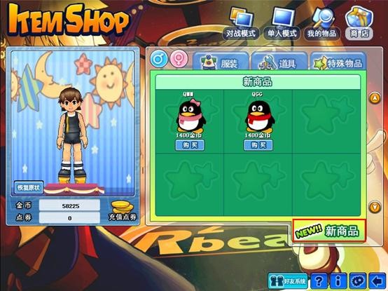 �vӍQQ�����Α����Ԕ����B