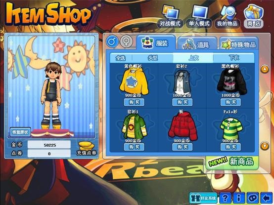 �vӍQQ�����Α����Ԕ����B