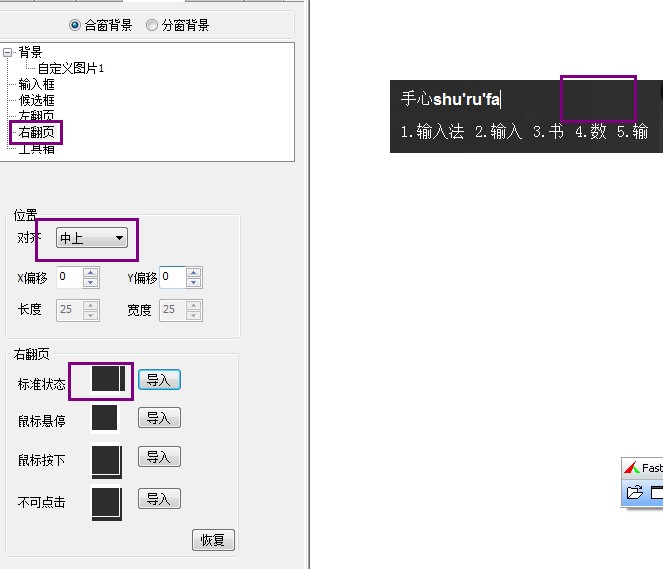 ��������ݔ�뷨Ƥ�w��������
