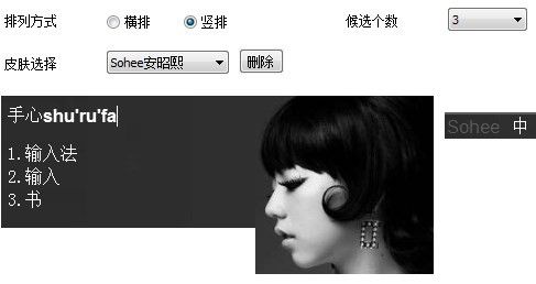 ��������ݔ�뷨Ƥ�w��������