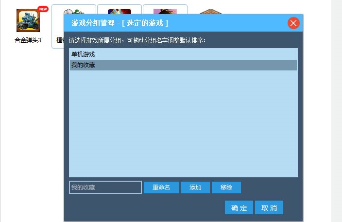 �΂b�Α�зֽM�����͸��¼���