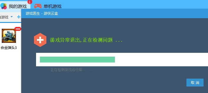 �΂b�Α�зֽM�����͸��¼���