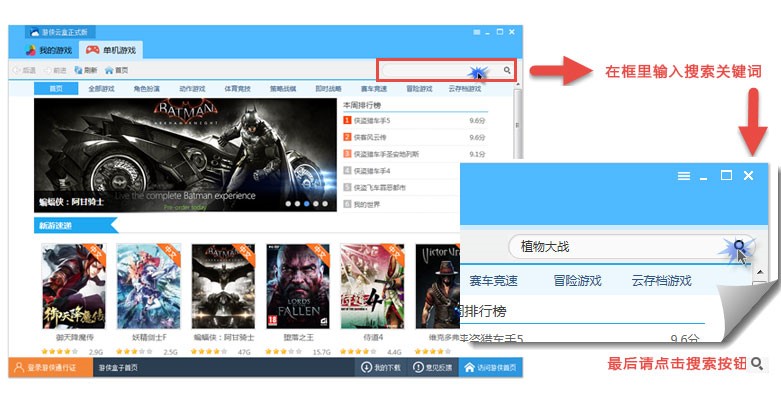 �΂b�ƺ����d���b�h���Α�̳�