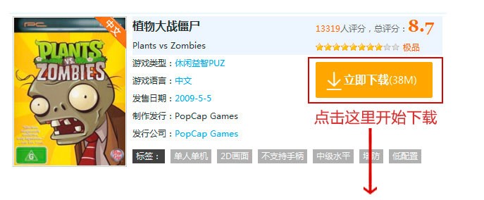 �΂b�ƺ����d���b�h���Α�̳�