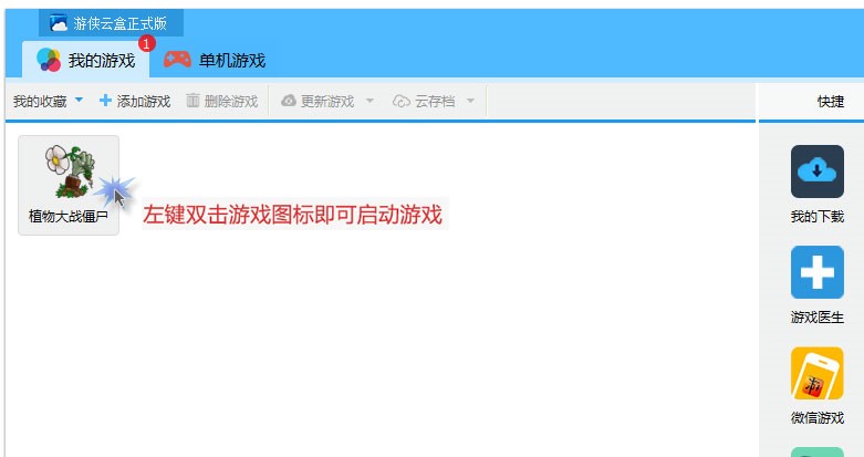 �΂b�ƺ����d���b�h���Α�̳�