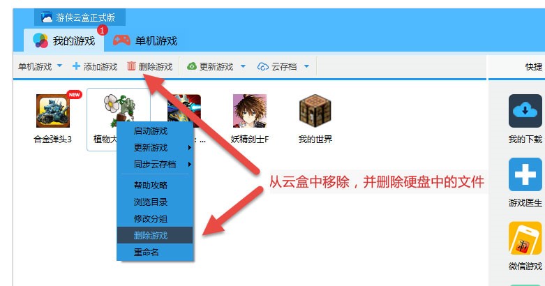 �΂b�ƺ����d���b�h���Α�̳�