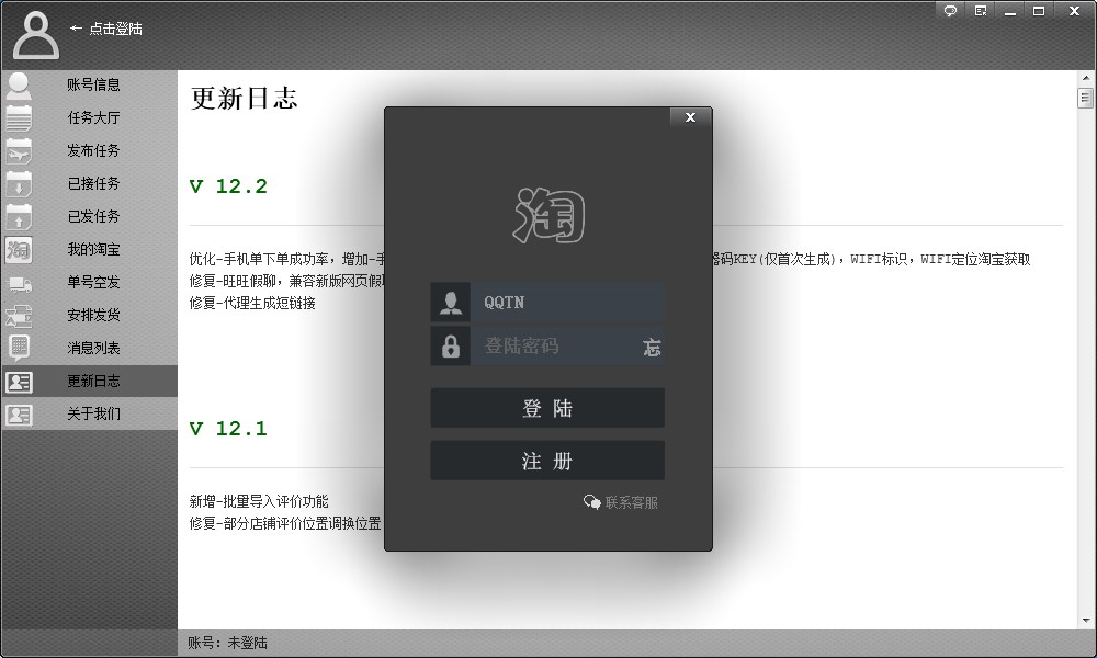 �Ԍ���䁵���������&mdash;�Ԍ���