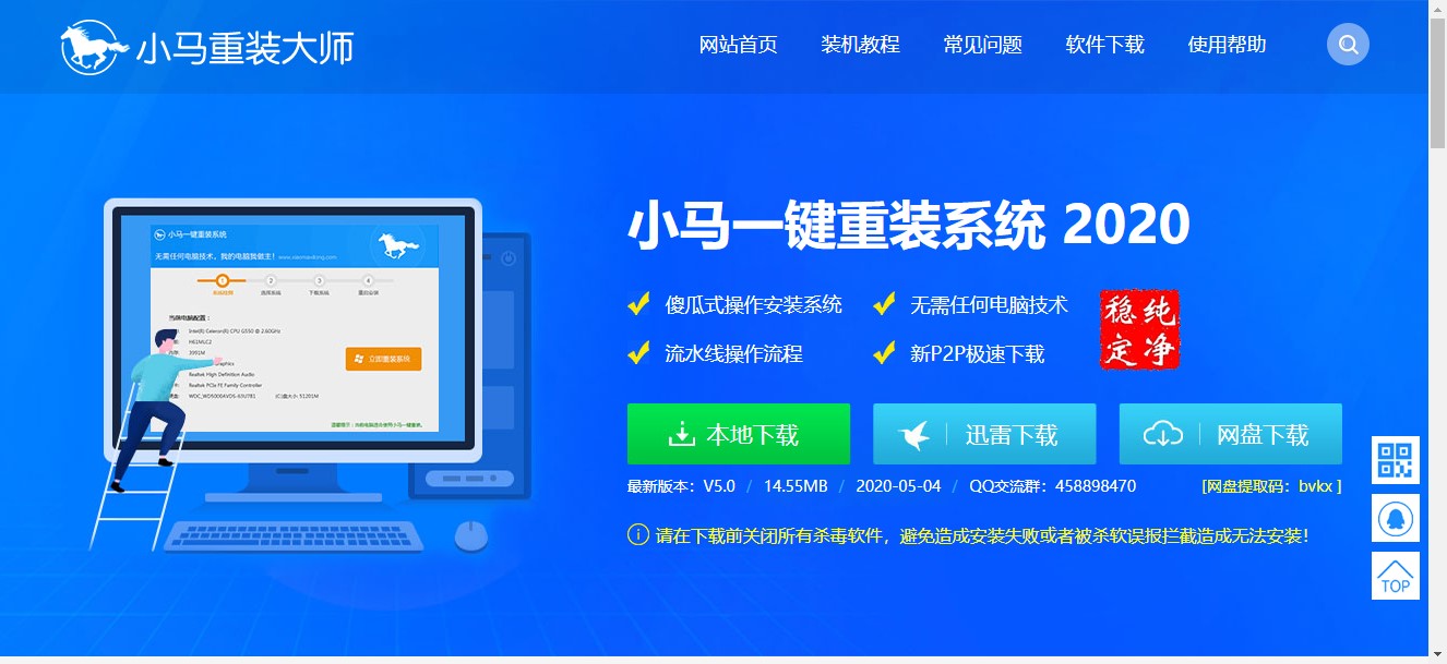 ���bϵ�y�����e�� ���dС�Rһ�I���bϵ�y