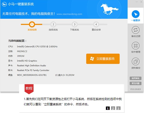 ���bϵ�y�����e�� ���dС�Rһ�I���bϵ�y