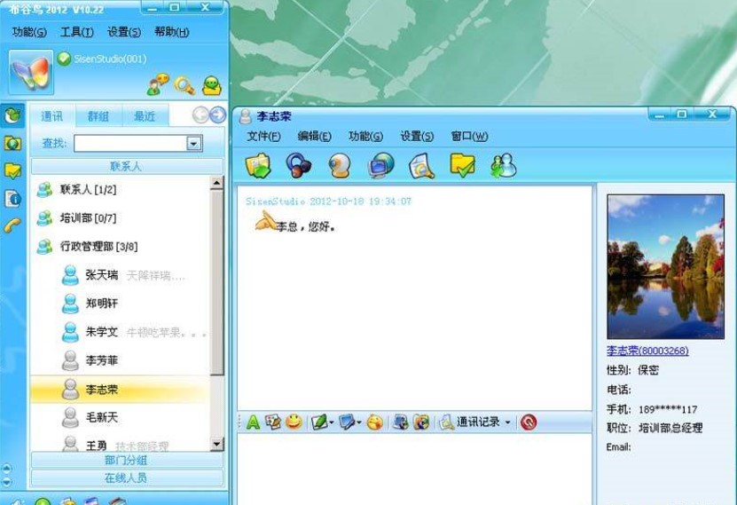 ����W���칤�߼��rͨӍܛ�� �����B�ٷ������d