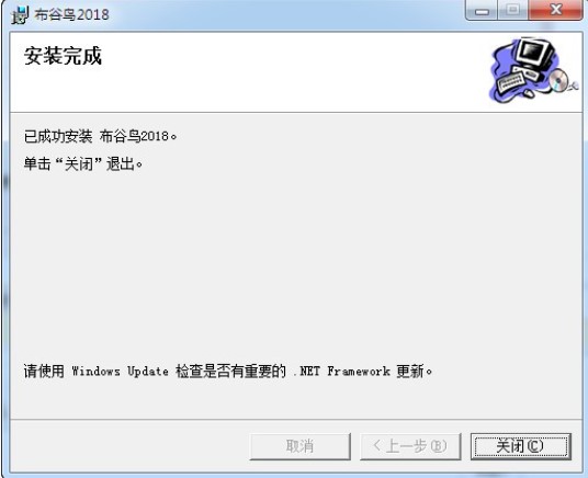 ����W���칤�߼��rͨӍܛ�� �����B�ٷ������d