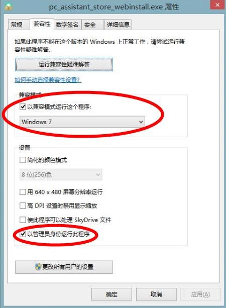 OPPO�֙C(j��)�ٷ������������dʹ��