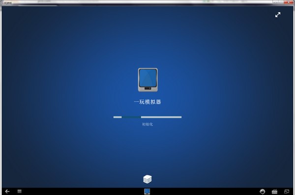 ��׿����ģ�M��һ�����ֹٷ����dʹ��