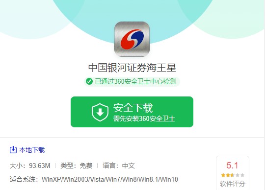 ����ģ�M���ڙཻ��ϵ�y �y�Ӻ�����ʹ���v��