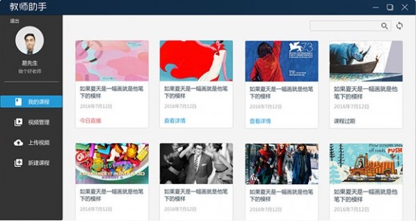 ���d����W�� �ھ�ҕ�lֱ���S�r�S�،W��