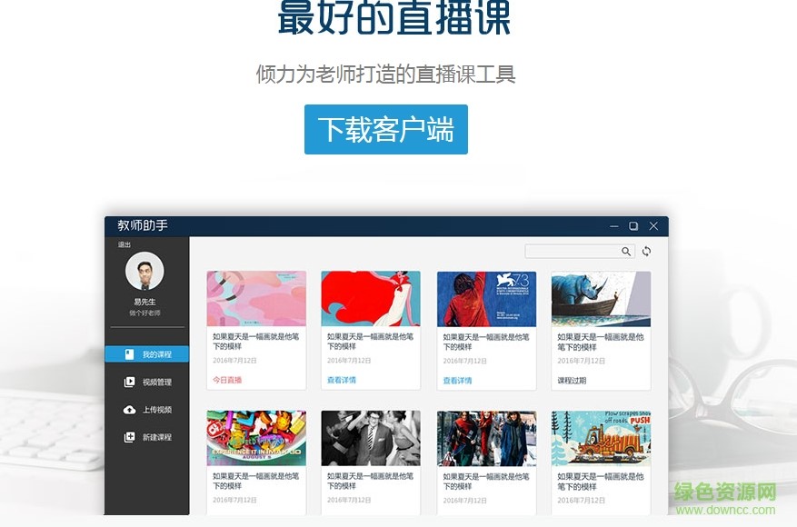 ���d����W�� �ھ�ҕ�lֱ���S�r�S�،W��