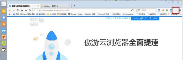 �����ƞg�[���ھ�ӛ�±���ô���_��