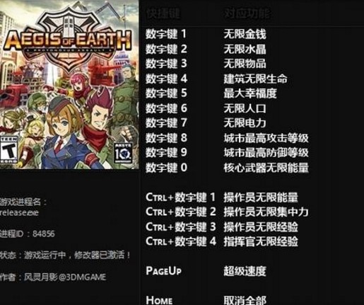 ��������ʿ4�޸���ʹ�ý�B