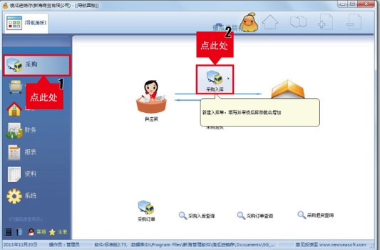 �������õ�ؔ��(w��)����ܛ��ɵ���M(j��n)�N��