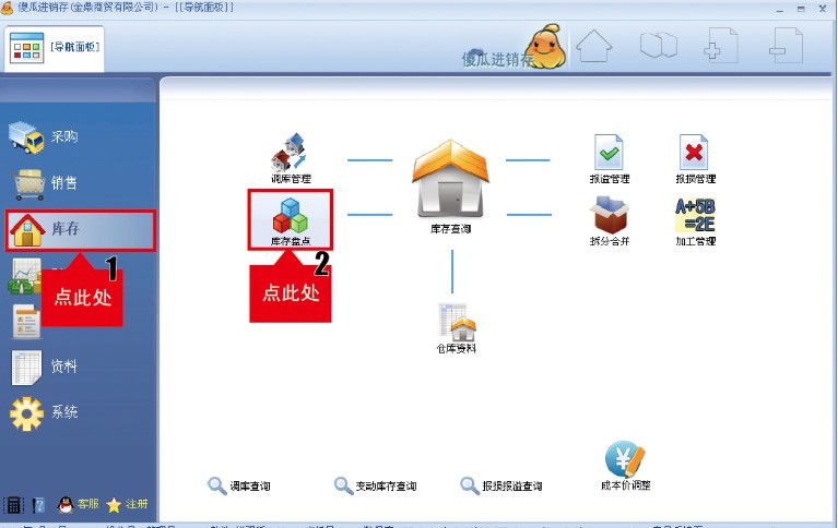 �������õ�ؔ��(w��)����ܛ��ɵ���M(j��n)�N��