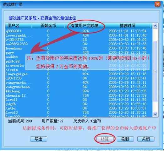 �挦��ҕ�l�Α�����ʹ��Ԕ����B