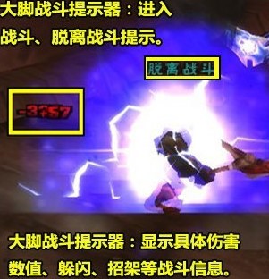 wowħ�F������_���ʹ�ù���