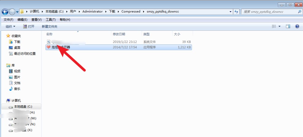 �������Α���_�����dʹ�ù���