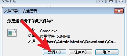 �������Α���_�����dʹ�ù���