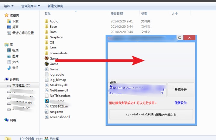 �������Α���_�����dʹ�ù���