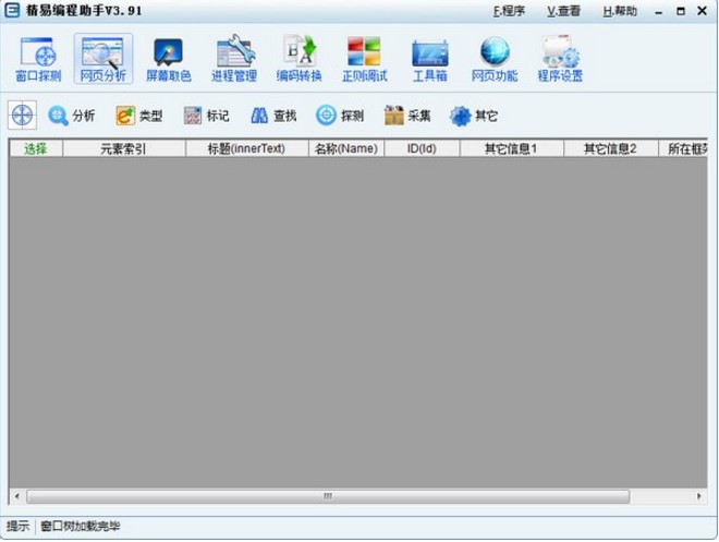 �����o��ܛ�����׾�������ʹ�ý̳�