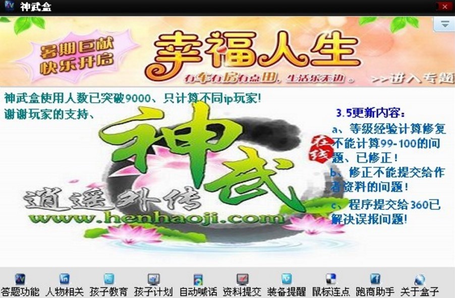 �������b����o��������������dʹ���f��