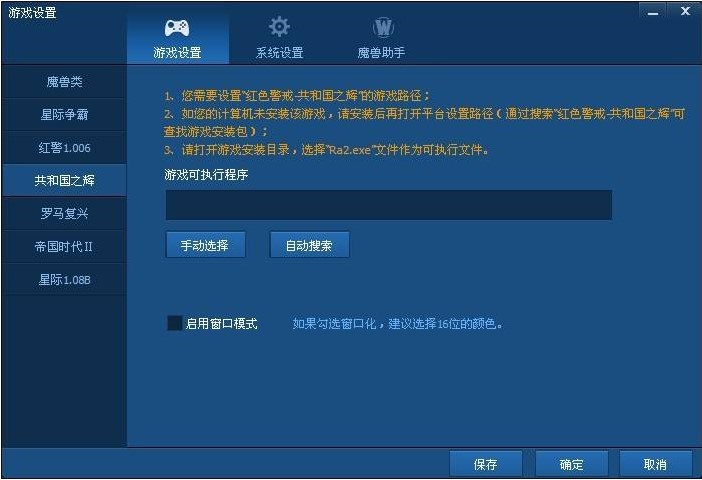 �O�ټt��2�o������ʹ�ý̳�