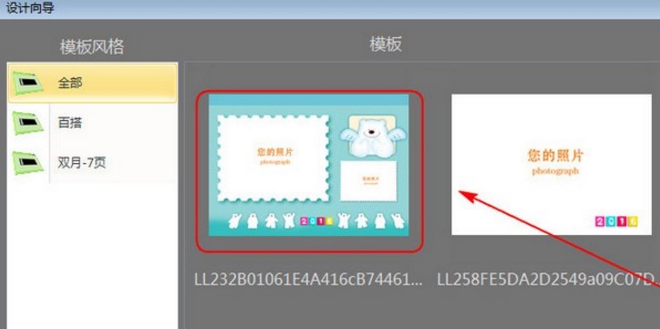 �_�vDIY�O(sh��)Ӌܛ�� �_�vģ���������̳�