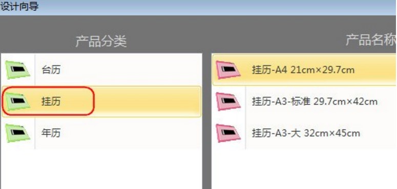 �_�vDIY�O(sh��)Ӌܛ�� �_�vģ���������̳�