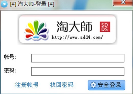 �Դ󎟹ٷ����dʹ�� ���I���Ԍ�ˢ���o��