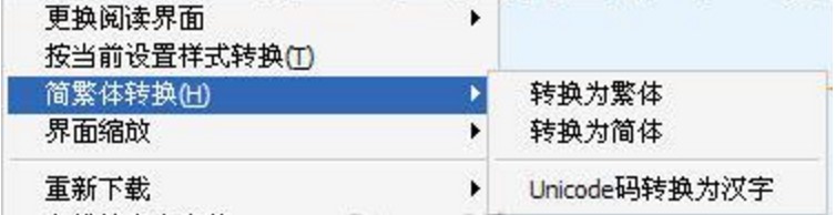 TXT�ı�С�f��x��ܛ��ʹ�ý̳�