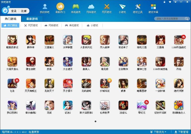 ����Α�ٷ��� �S����X�Α��YԴ�������d