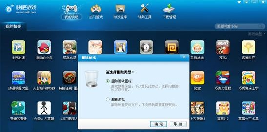 ����Α�ٷ��� �S����X�Α��YԴ�������d