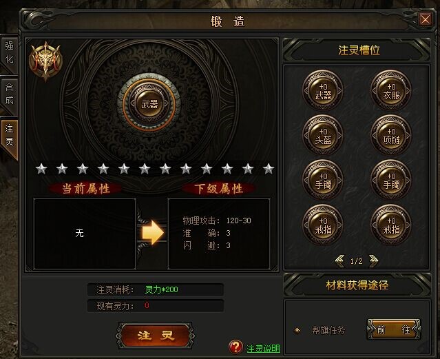 ����ɢ�˂��fX�o���ٷ������dʹ���w�