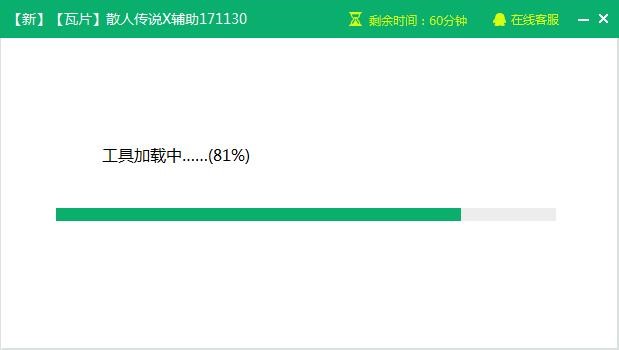 ����ɢ�˂��fX�o���ٷ������dʹ���w�