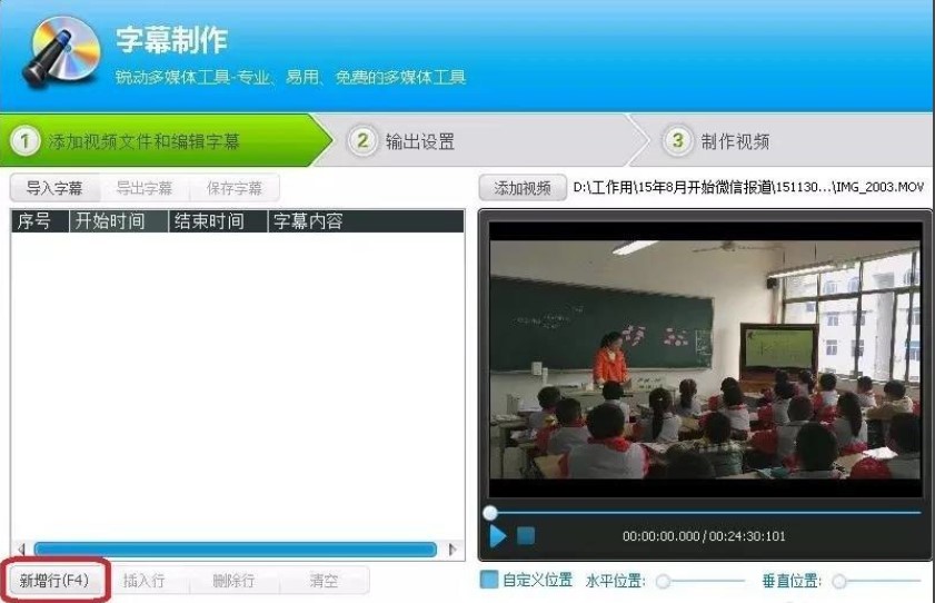 ҕ�l��݋������ô������Ļ