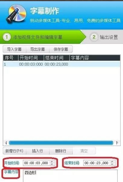 ҕ�l��݋������ô������Ļ