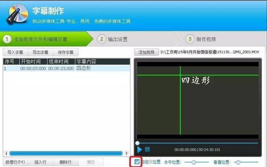 ҕ�l��݋������ô������Ļ