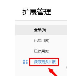 �ѹ����ٞg�[������ʹ�÷���