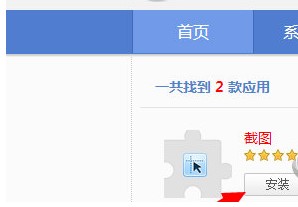 �ѹ����ٞg�[������ʹ�÷���