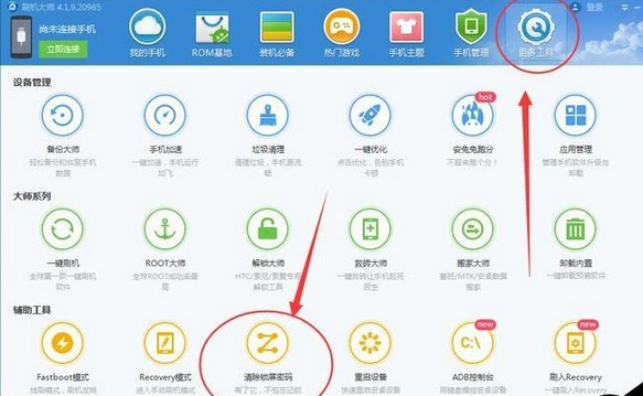 ˢ�C�������׿�֙C�i���ܴa�̳�