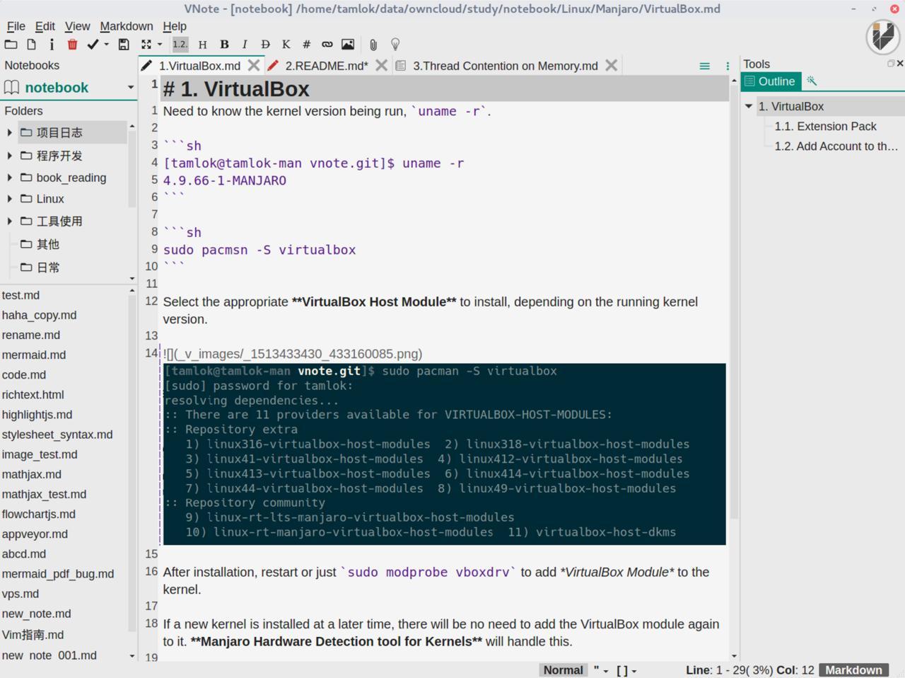 VNote�ƹPӛܛ���ٷ����d��(ji��n)��