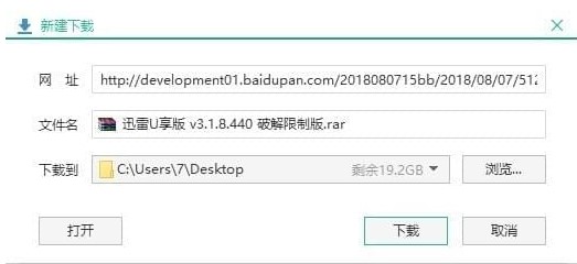 ���dlanzous�{����������@ʾ�挍��ַ