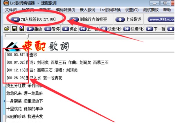 ��W�������~��Lrc���~��݋��ʹ�ý̳�