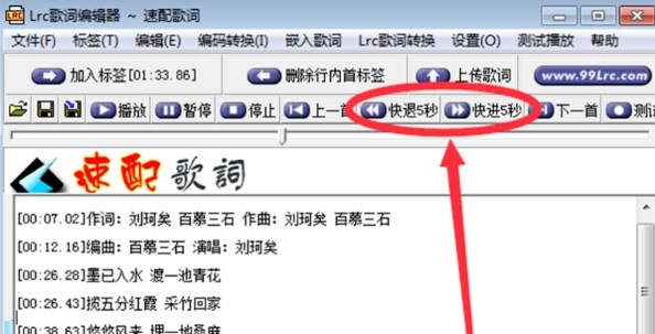 ��W�������~��Lrc���~��݋��ʹ�ý̳�
